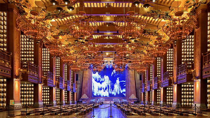 Reveal the spirit of place with light